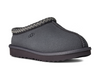 Kid's Tasman II Slipper