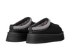 Women's Tazz II Platform Slipper