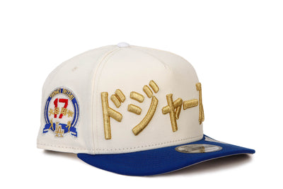 9FIFTY A-Frame Los Angeles Dodgers Kanji Script Snapback Cap 17 Ohani Patch