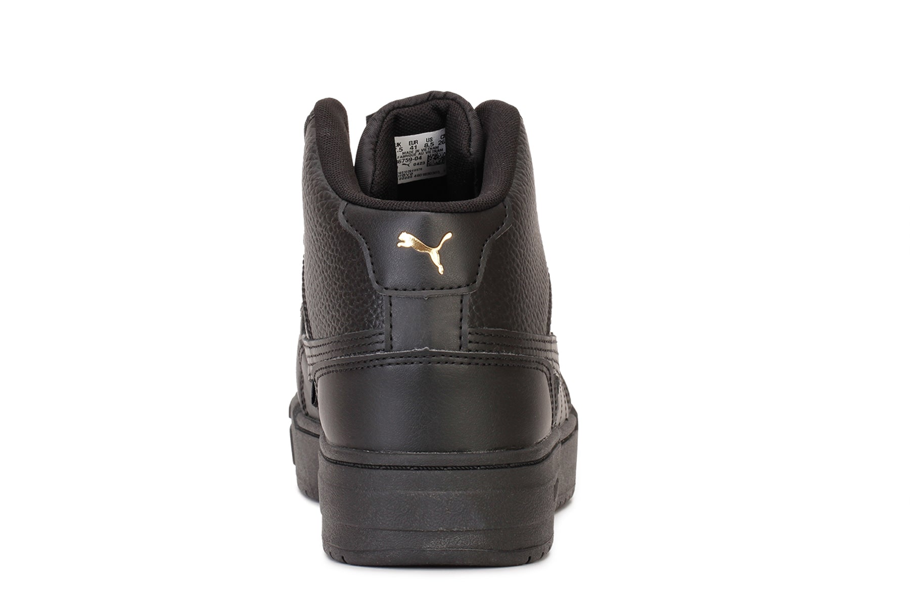 Amazon.com | PUMA Mens Uproar Charlotte ASG Fade Basketball
