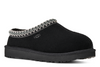 Women's Tasman II Slipper