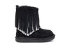 Kids Classic Short Fringe Boots