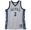 NCAA SWINGMAN JERSEY GEORGETOWN 1995 ALLEN IVERSON